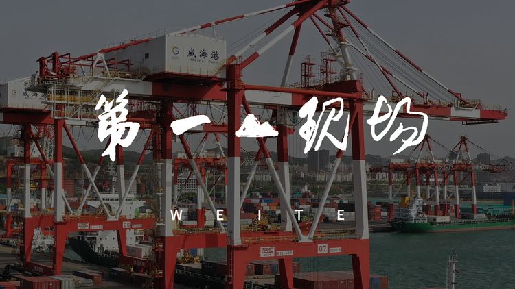 欄目推介丨領略未曾發現的美，帶您走進第一現場