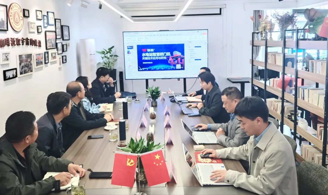 潘家口水庫工程管理處黨委書記、處長雷振國一行蒞臨微特調研
